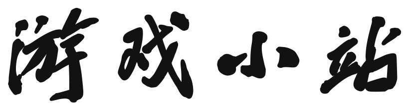 奇思屋